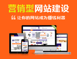 蝌蚪網(wǎng)絡(luò)科技 專業(yè)網(wǎng)站開發(fā)建設(shè)，助企業(yè)打造高質(zhì)量線上門戶